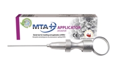 MTA Applicator 1.20mm