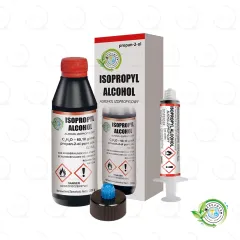 Isopropyl Alcohol (200ml)