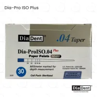 DiaDent® Dia-Pro ISO Paper Points 30/.04 (120)