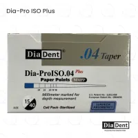 DiaDent® Dia-Pro ISO Paper Points 15-40/.04 Assorted (120)