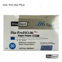 DiaDent® Dia-Pro ISO Paper Points 30/.06 (120)