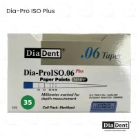 DiaDent® Dia-Pro ISO Paper Points 35/.06 (120)