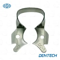 KSK Clamp DC-1, Winged Distal, Matt